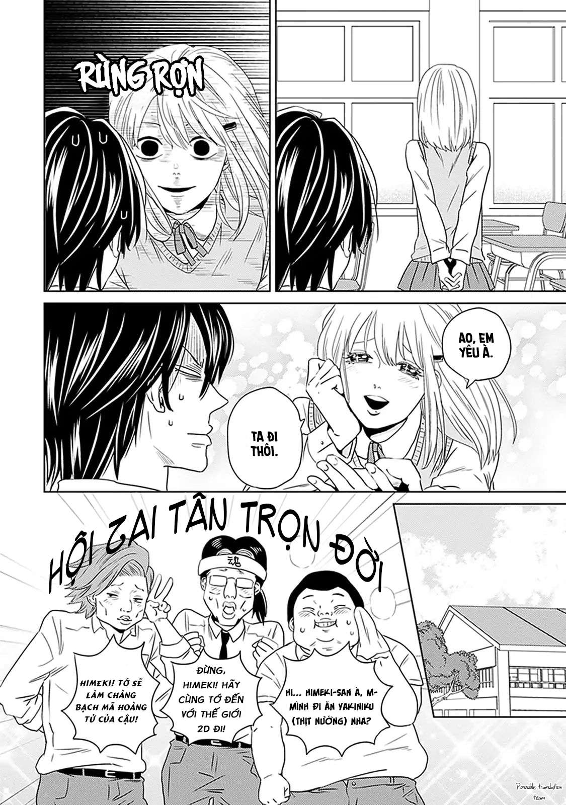 Renai Flag Zero Joshi no Meisou Vol. 1 Ch. 4 第7页
