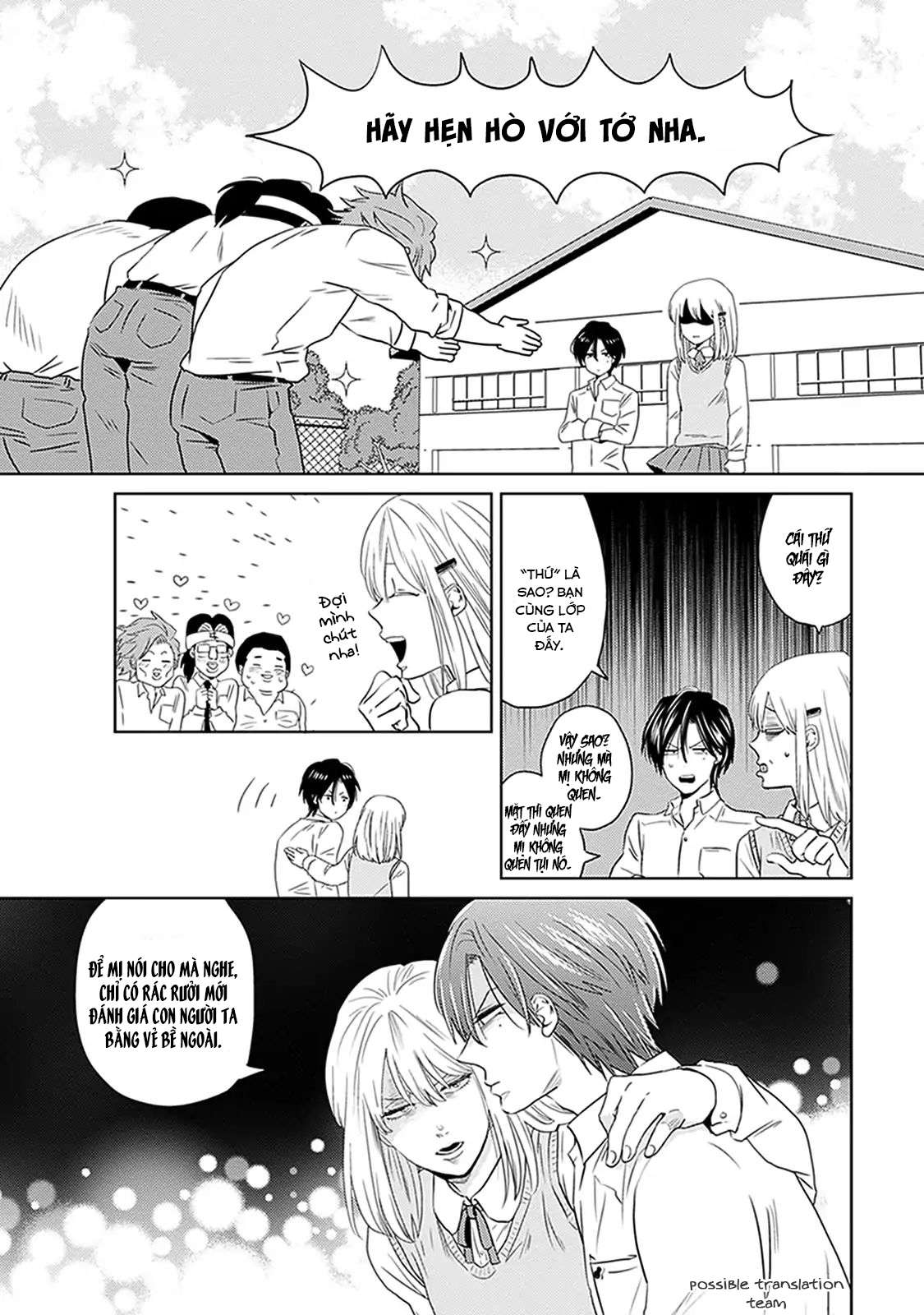 Renai Flag Zero Joshi no Meisou Vol. 1 Ch. 4 第8页