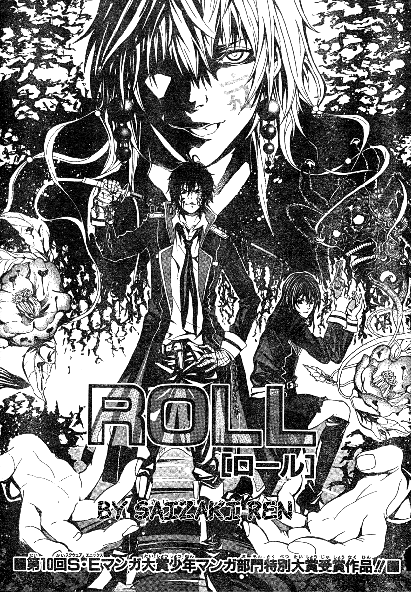 Roll 第1页