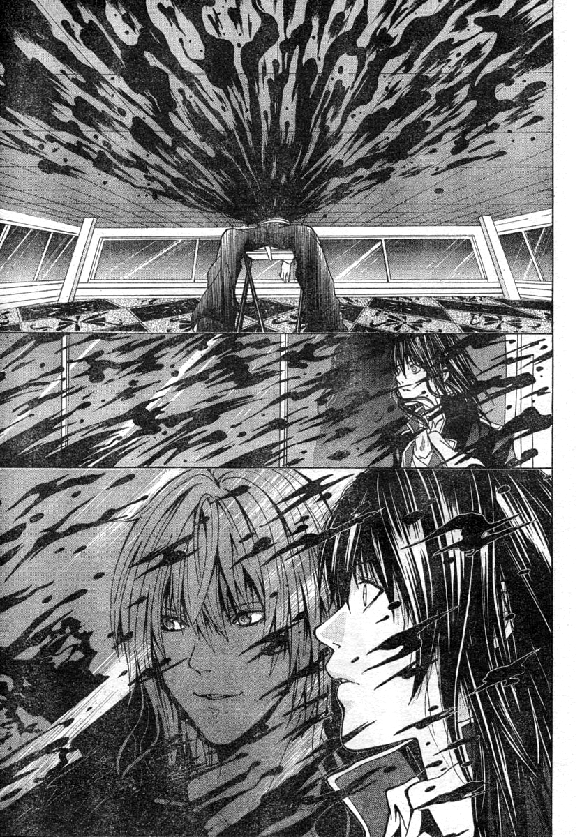 Roll Oneshot 第11页