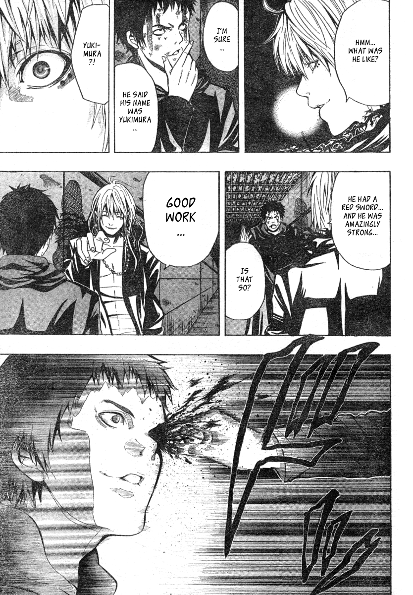 Roll Oneshot 第15页
