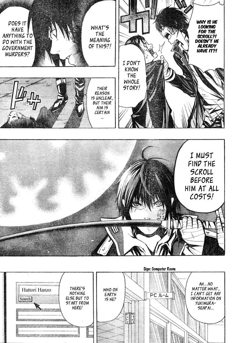 Roll Oneshot 第19页
