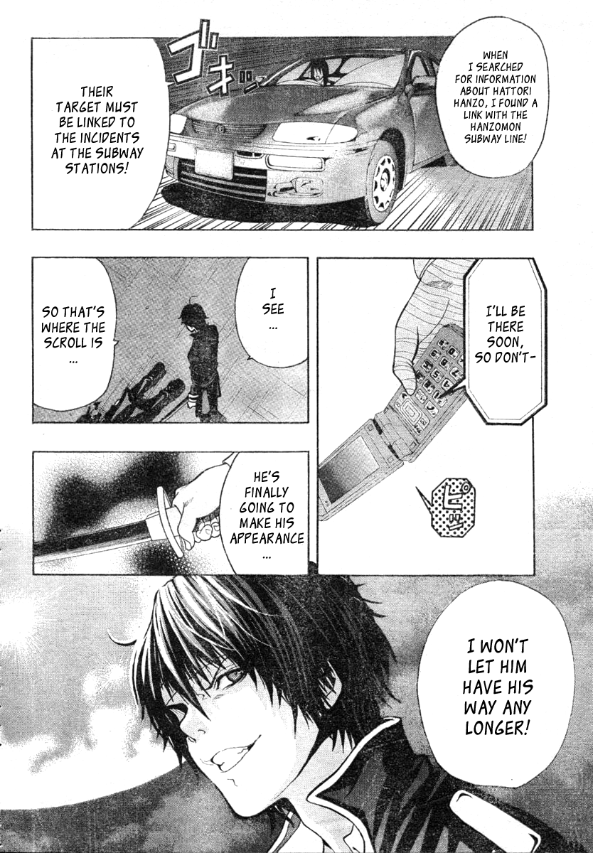 Roll Oneshot 第22页