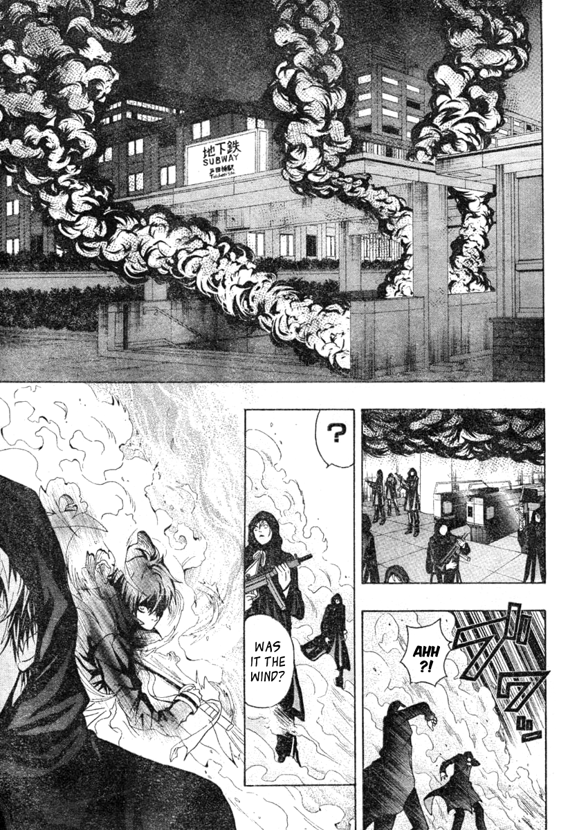 Roll Oneshot 第23页
