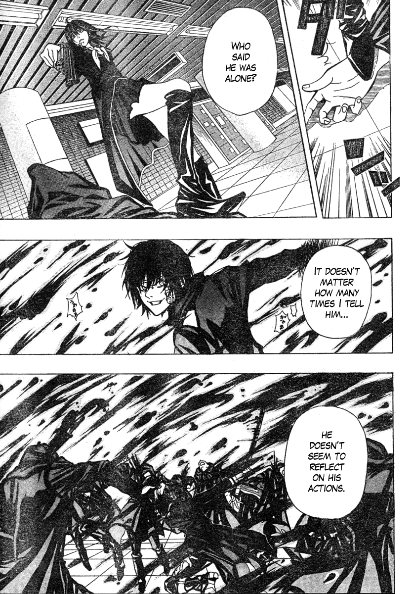 Roll Oneshot 第25页
