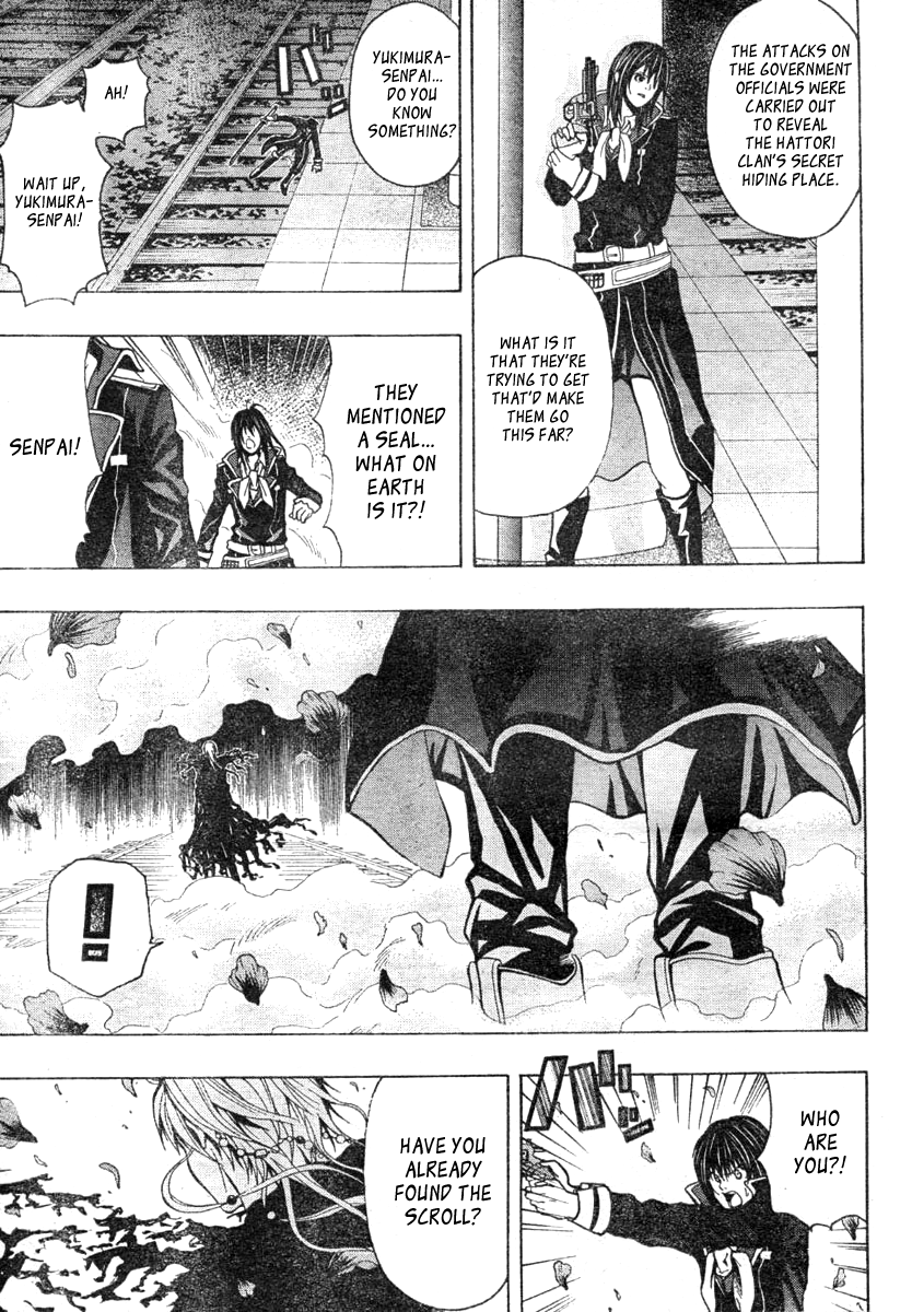Roll Oneshot 第27页
