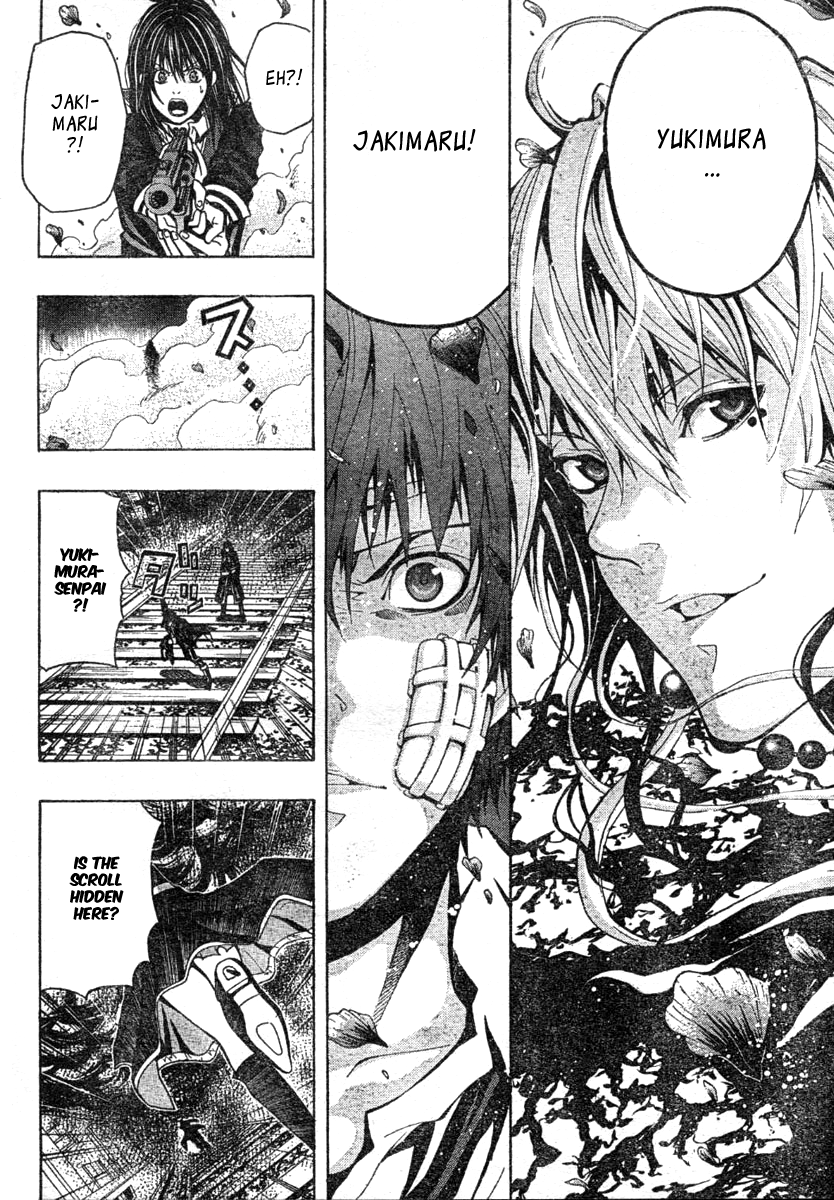 Roll Oneshot 第28页