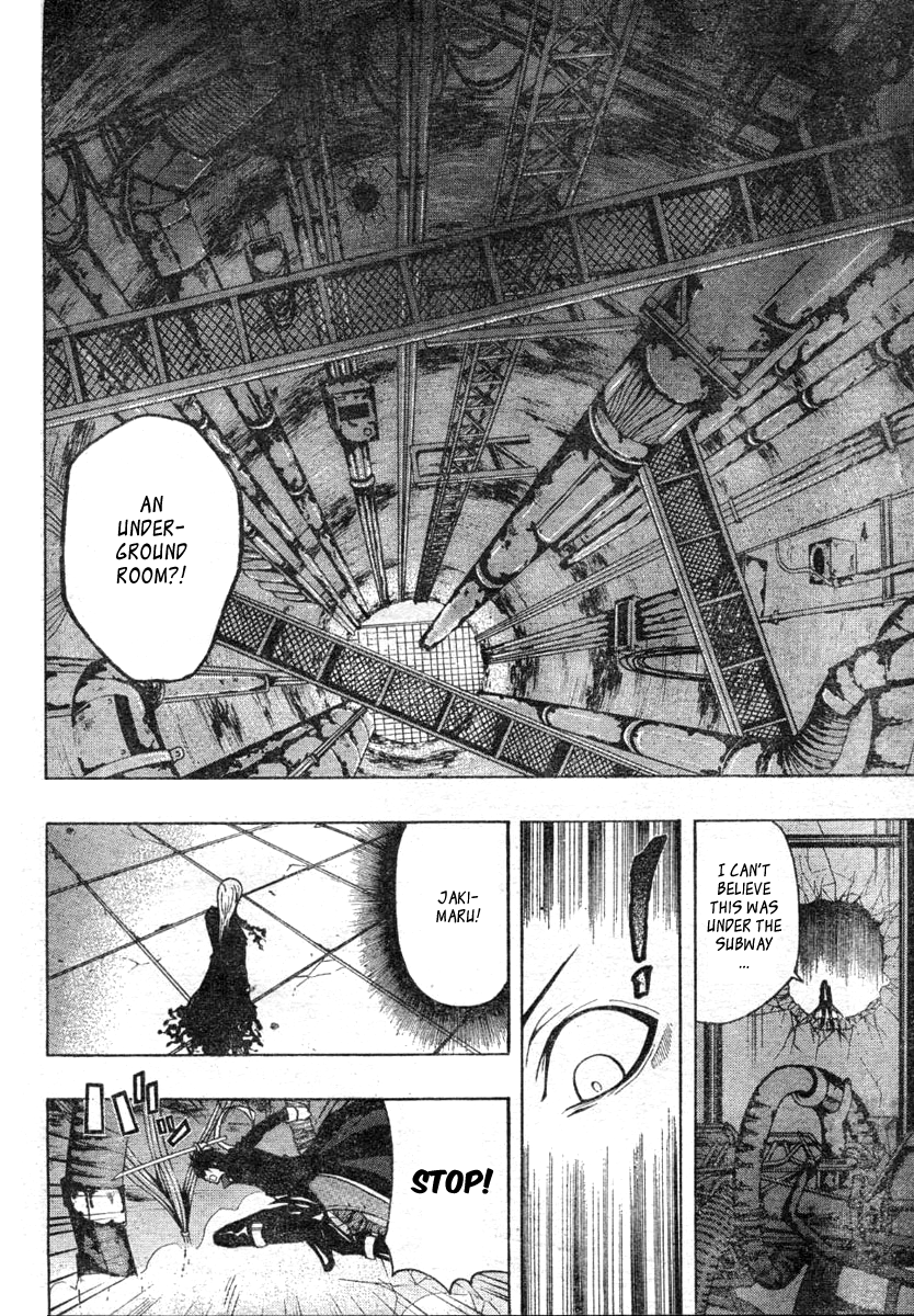Roll Oneshot 第30页