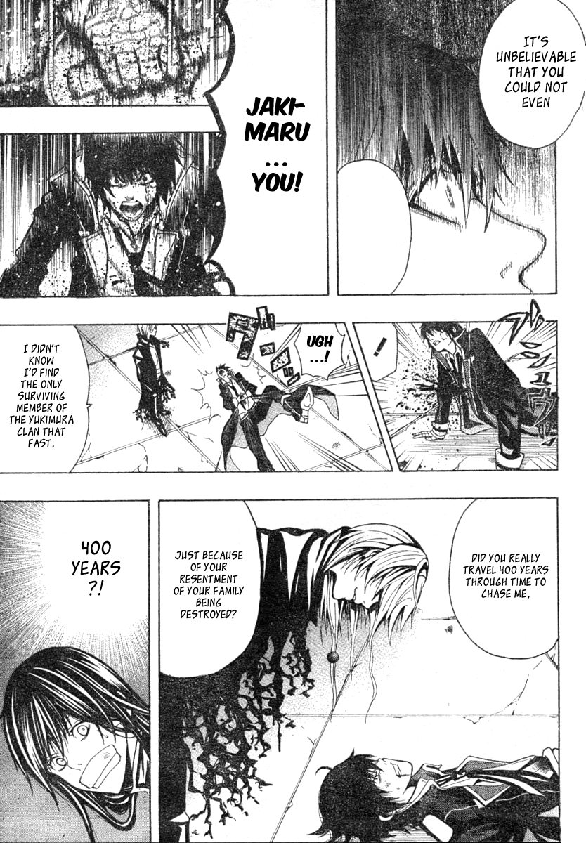 Roll Oneshot 第35页