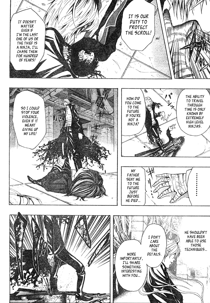 Roll Oneshot 第36页