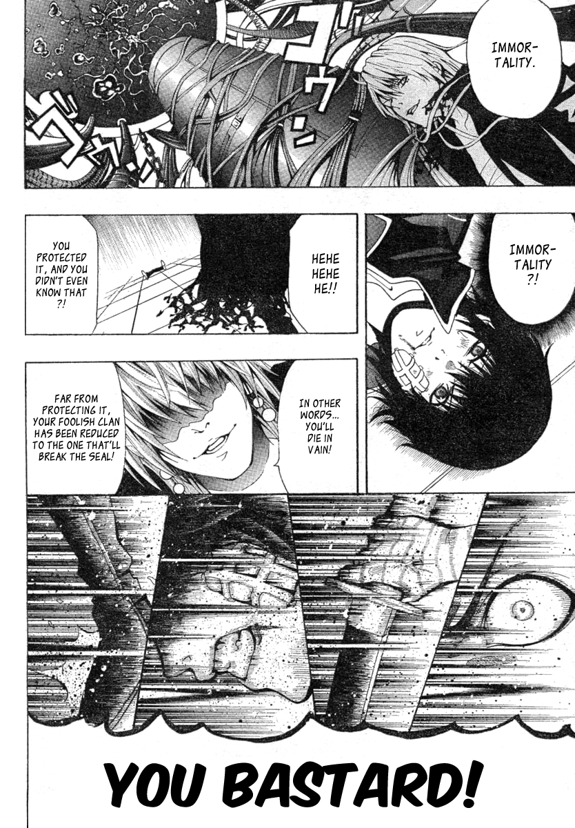 Roll Oneshot 第38页