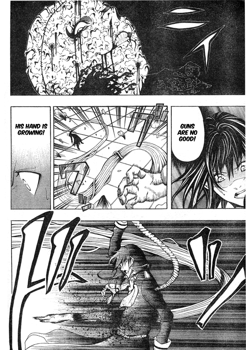 Roll Oneshot 第42页