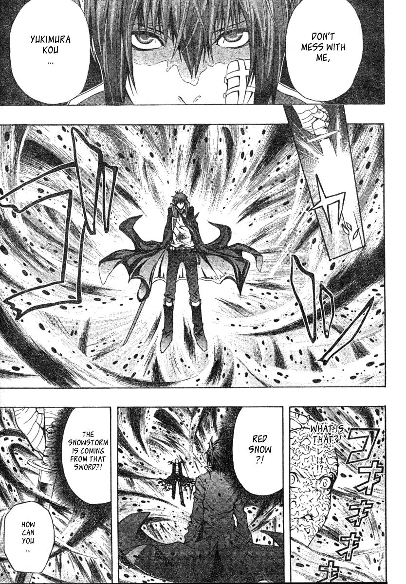 Roll Oneshot 第45页