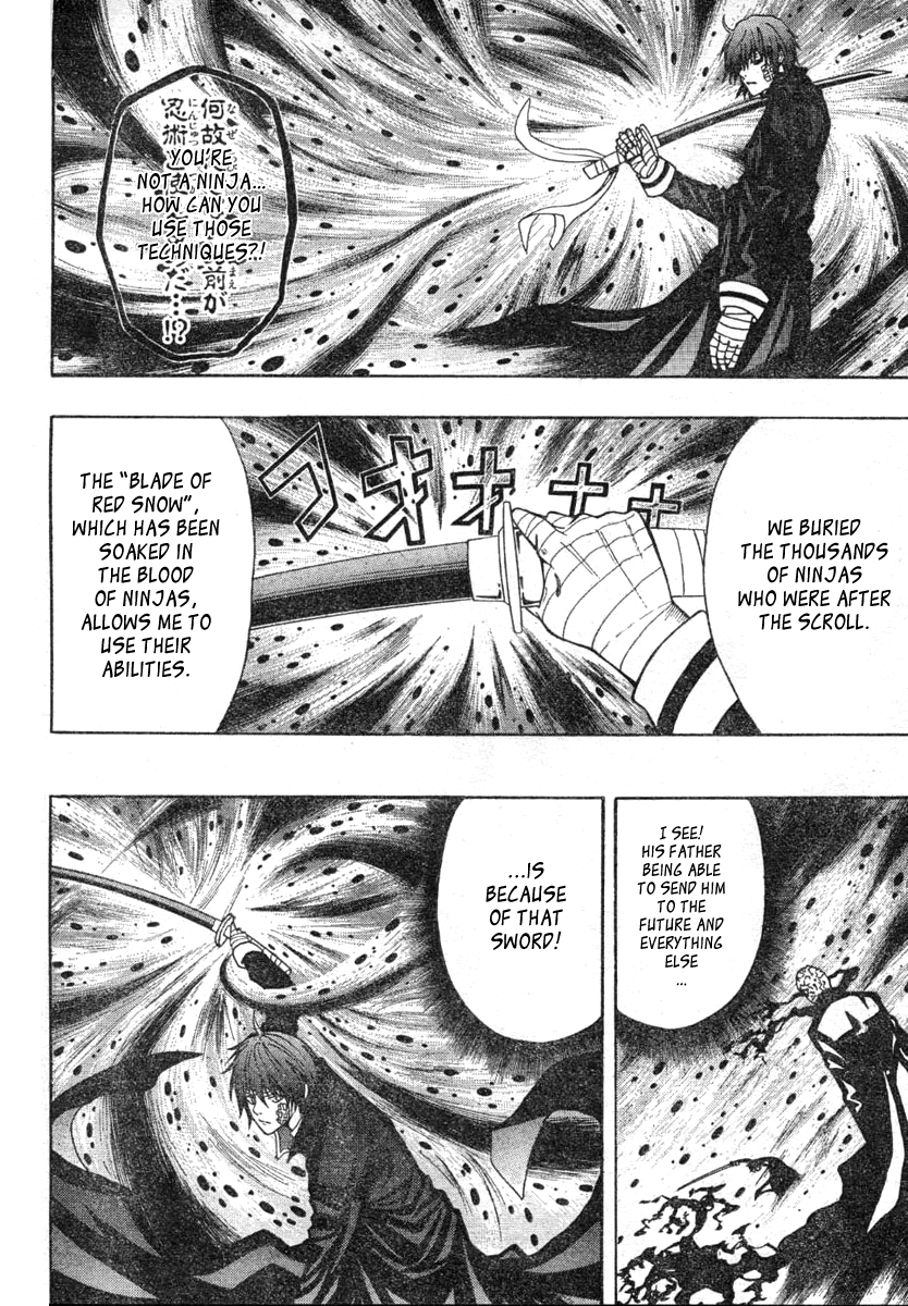 Roll Oneshot 第46页