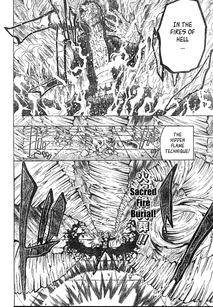 Roll Oneshot 第48页