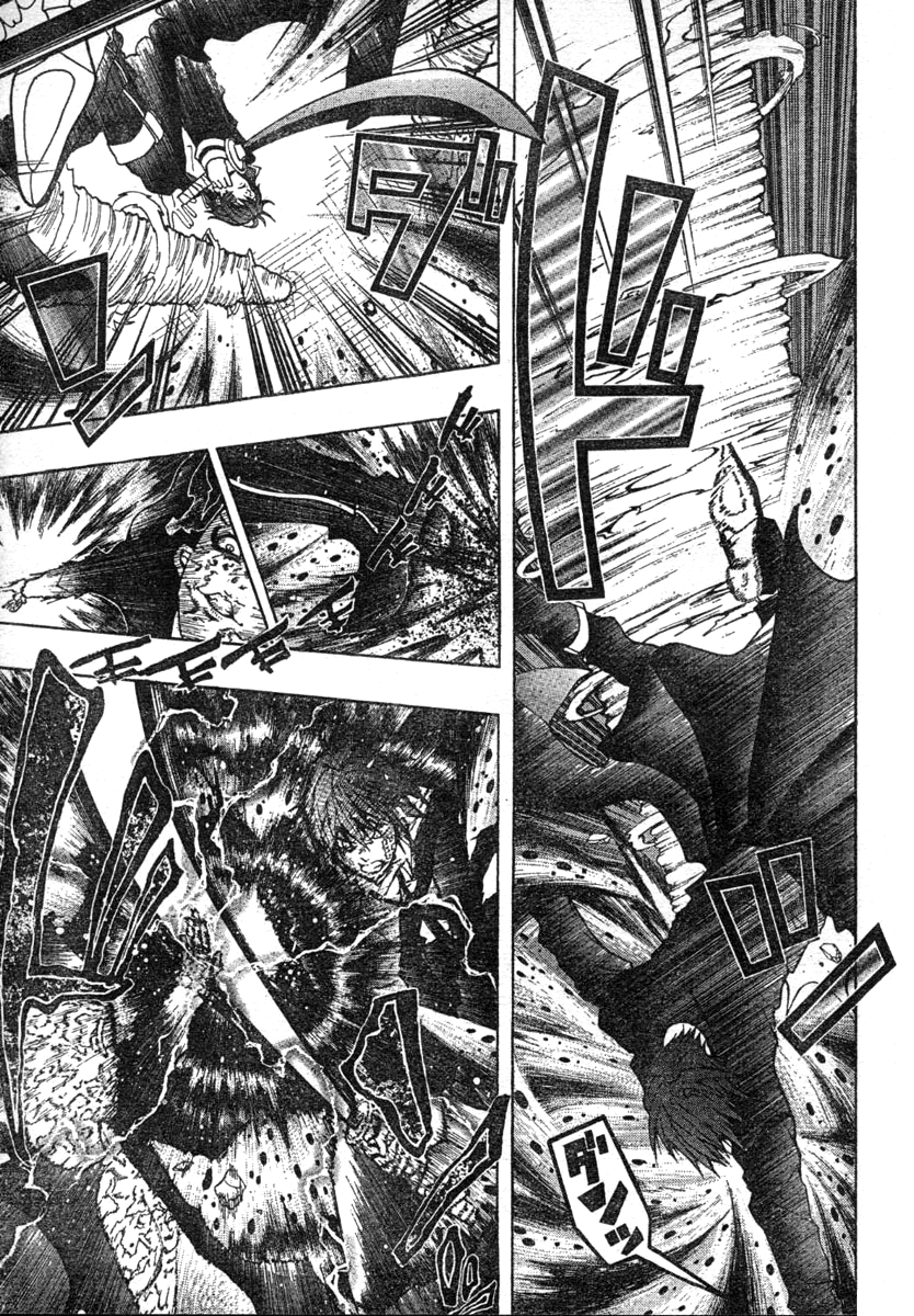 Roll Oneshot 第49页