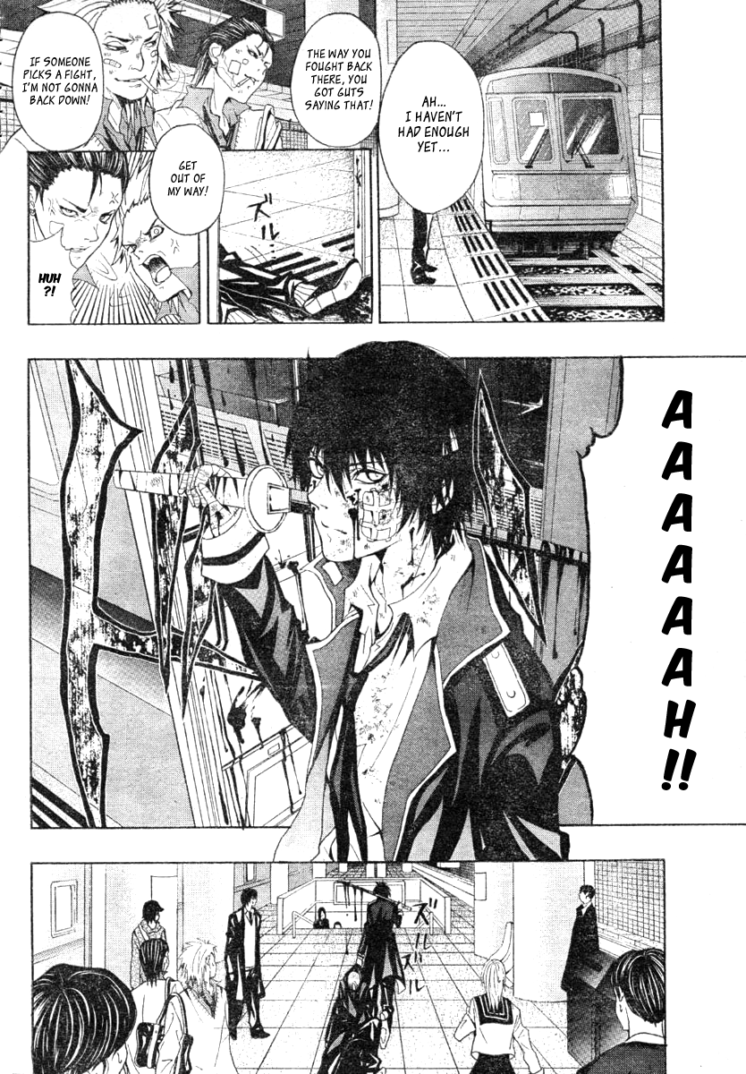 Roll 第6页