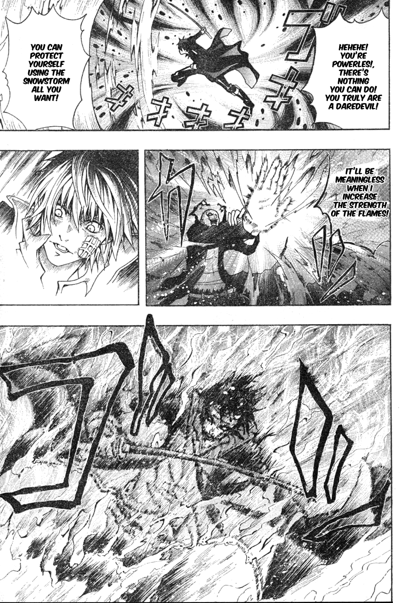 Roll Oneshot 第51页