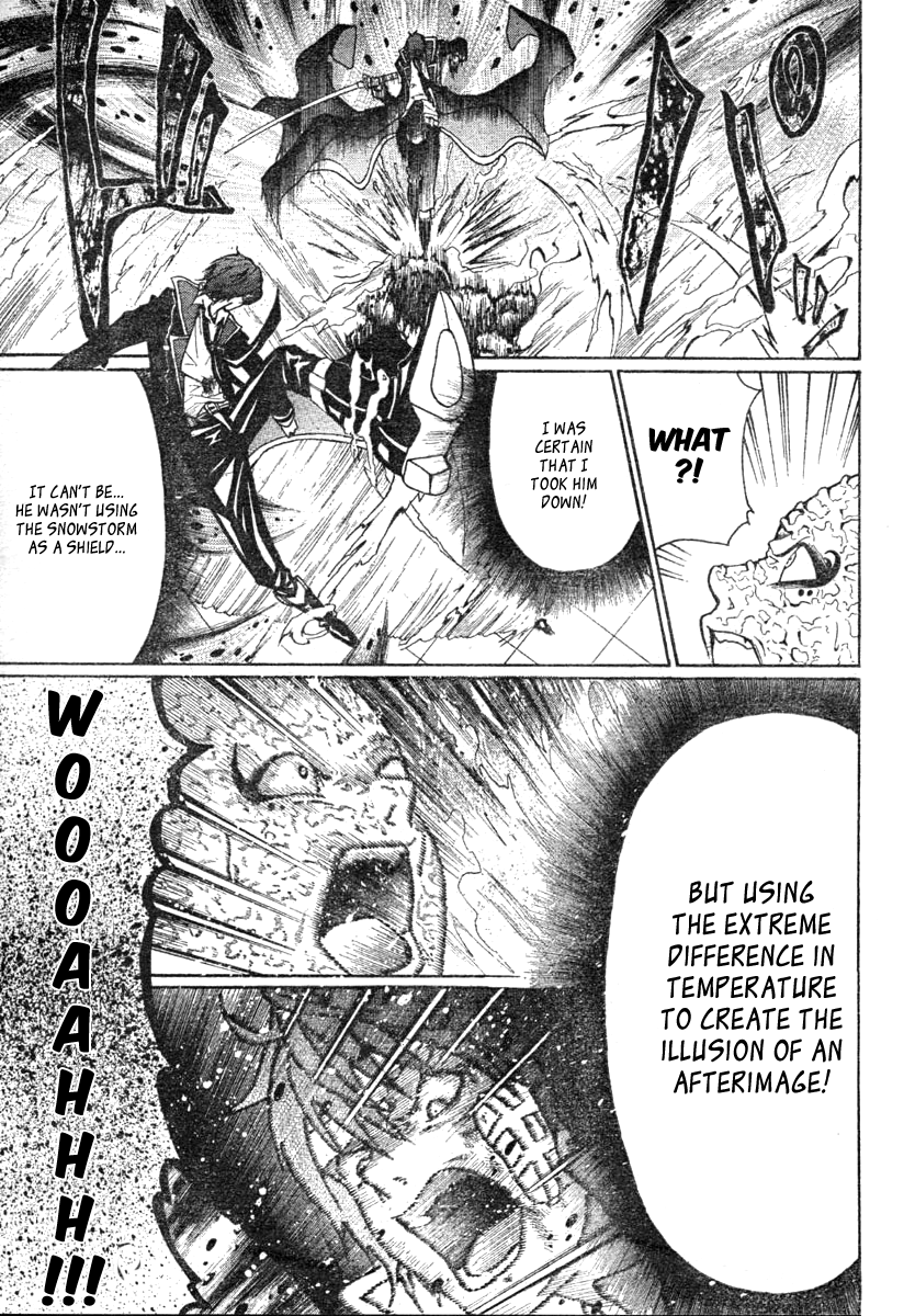 Roll Oneshot 第53页