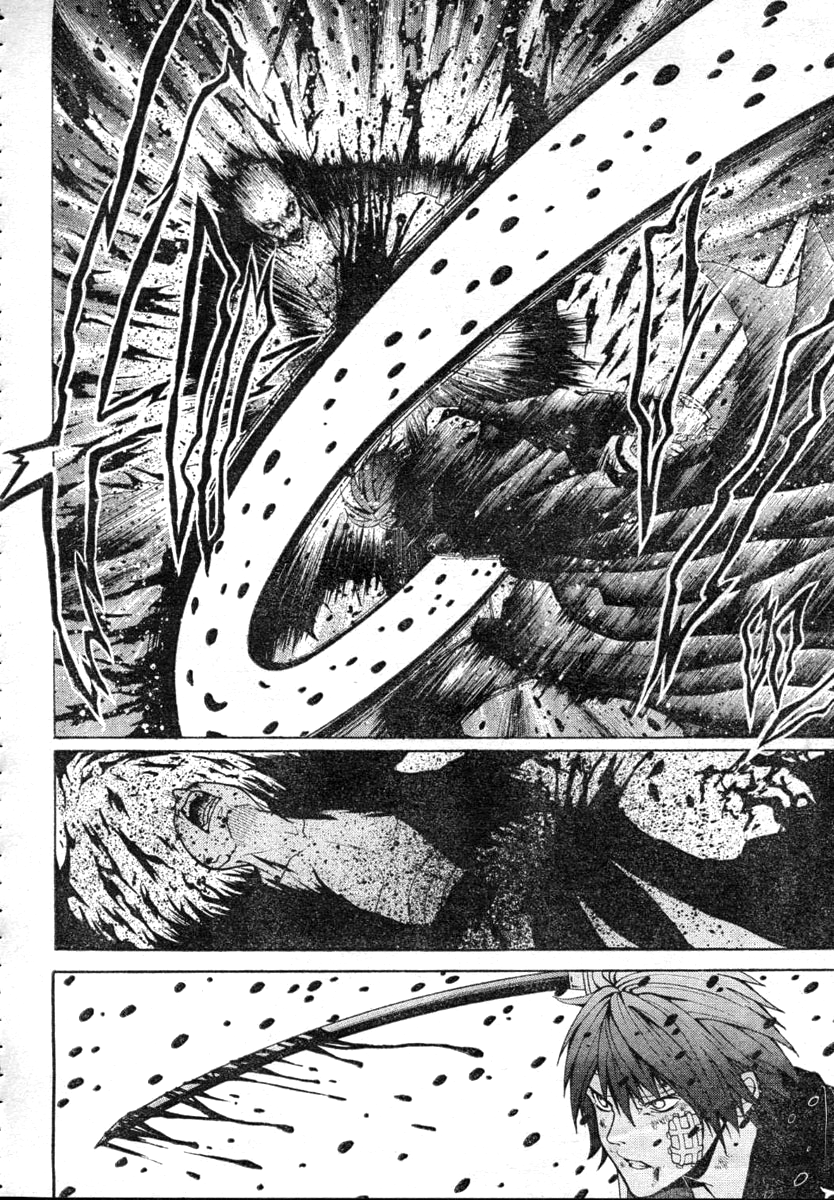 Roll Oneshot 第54页