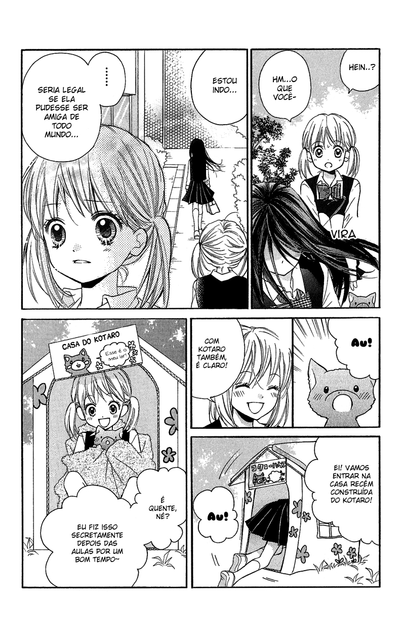 Zekkyou Gakkyuu Os Laços de Uma Maldição 第12页