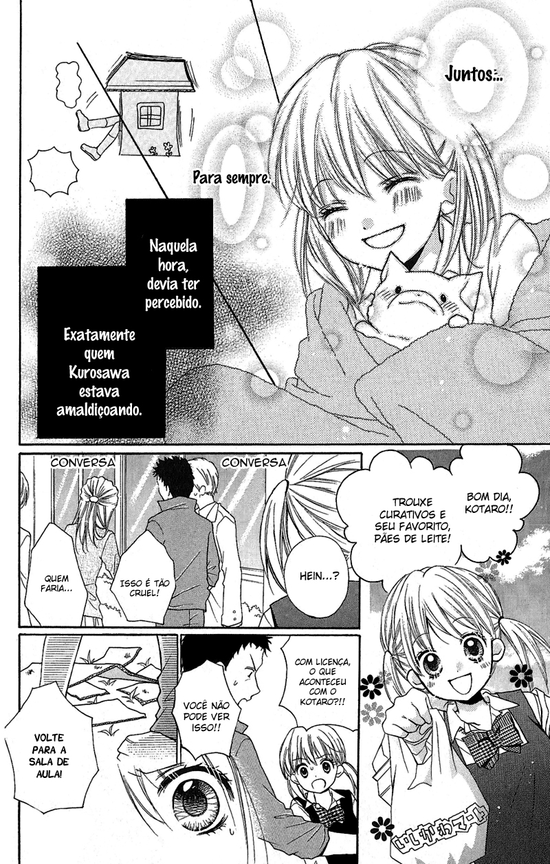 Zekkyou Gakkyuu Os Laços de Uma Maldição 第14页