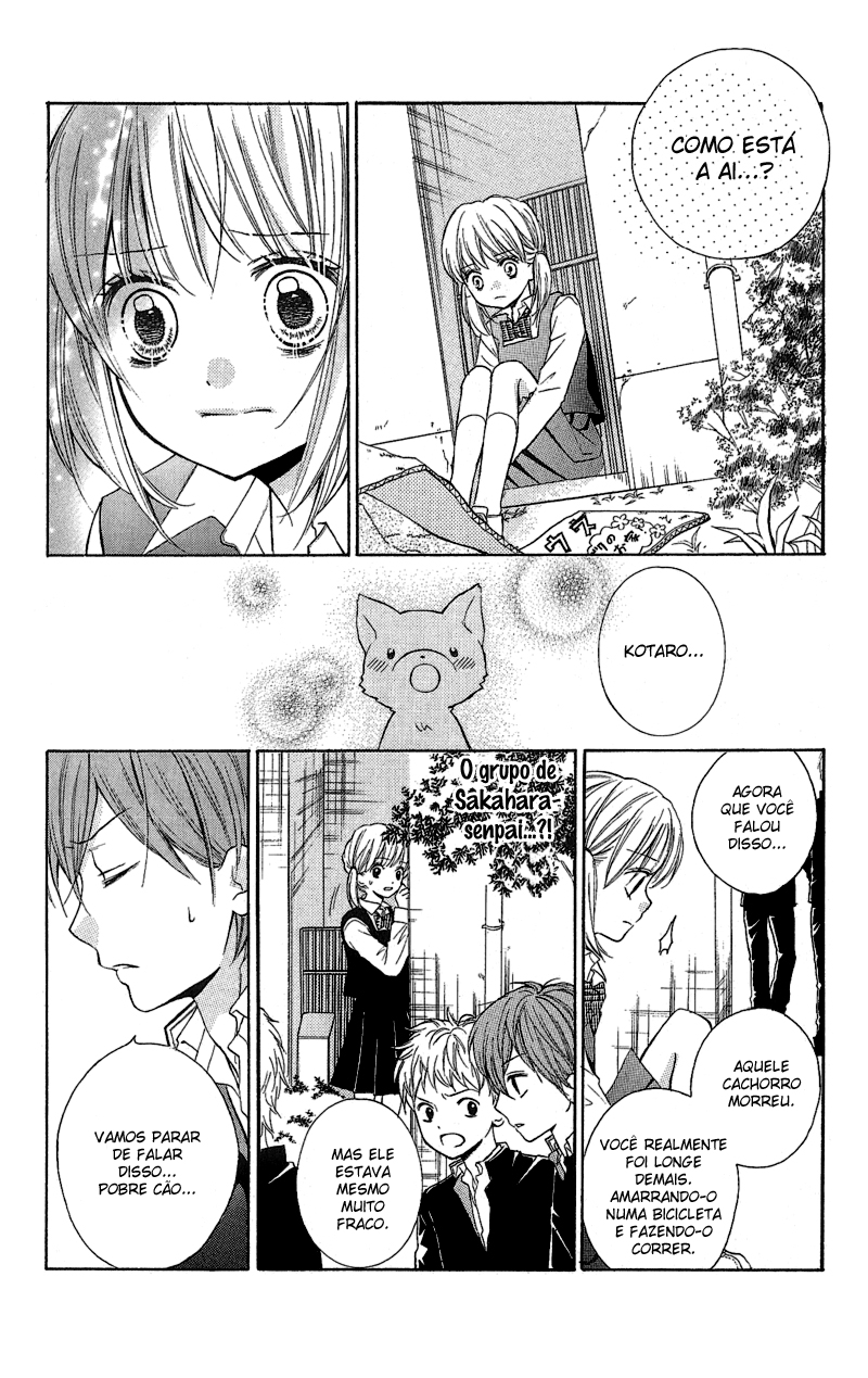 Zekkyou Gakkyuu Os Laços de Uma Maldição 第16页