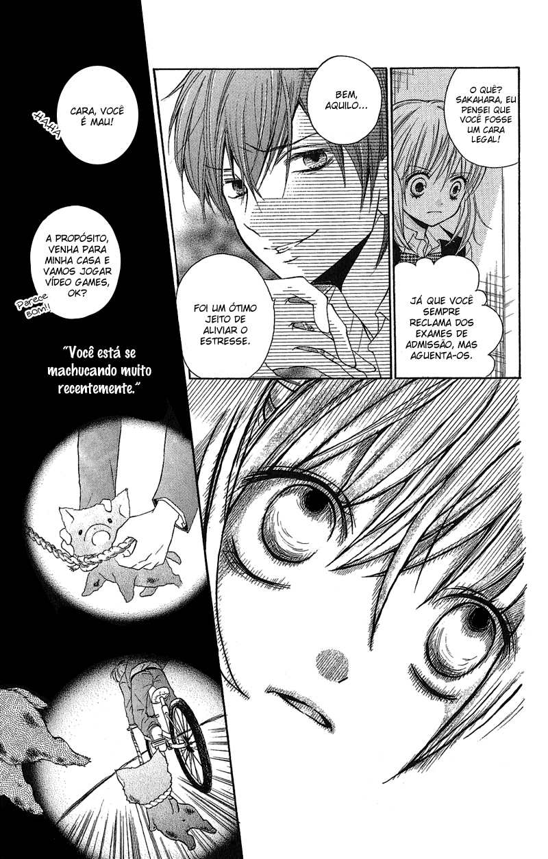 Zekkyou Gakkyuu Os Laços de Uma Maldição 第17页
