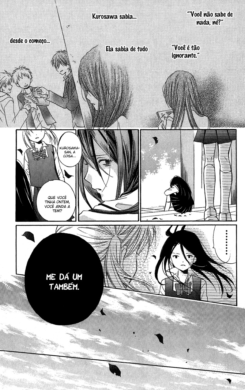 Zekkyou Gakkyuu Os Laços de Uma Maldição 第19页