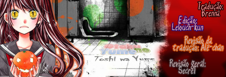 Zekkyou Gakkyuu Os Laços de Uma Maldição 第23页