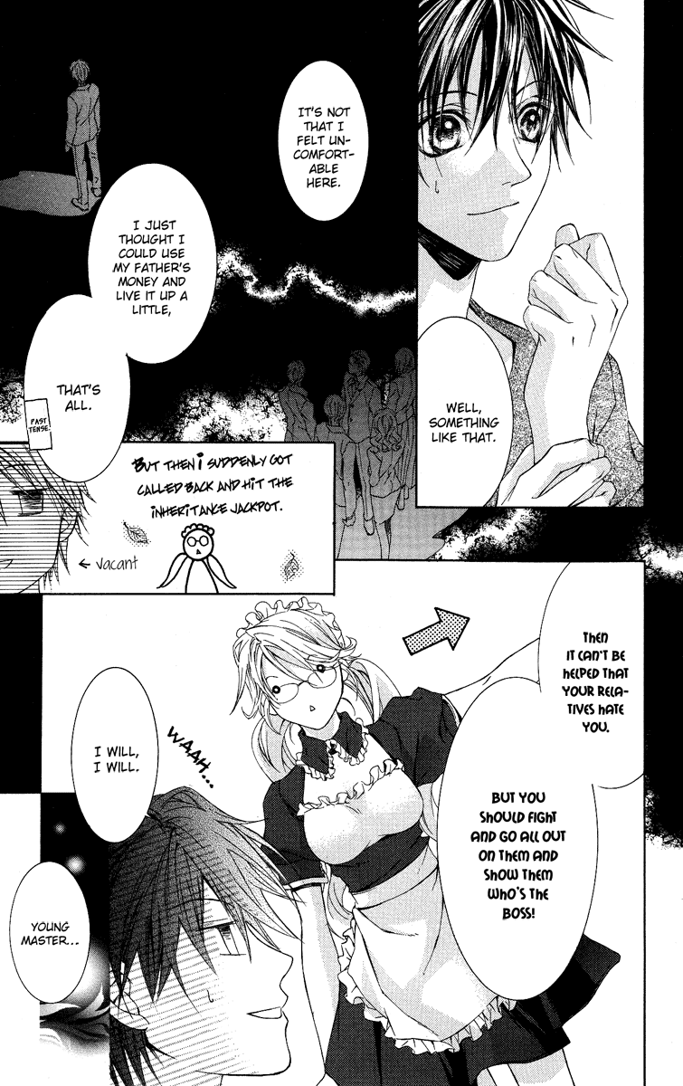 Kimi wa Boku no Toriko Nare Vol. 1 Ch. 1 第21页