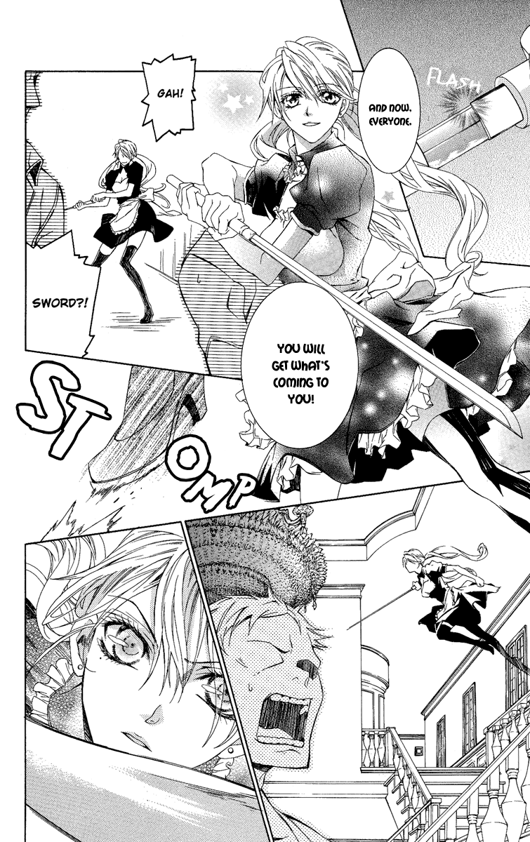 Kimi wa Boku no Toriko Nare Vol. 1 Ch. 1 第34页
