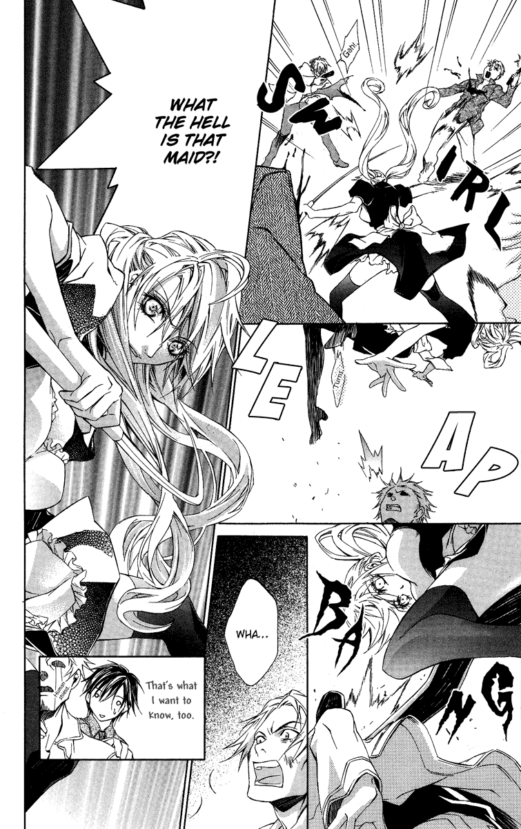Kimi wa Boku no Toriko Nare Vol. 1 Ch. 1 第36页