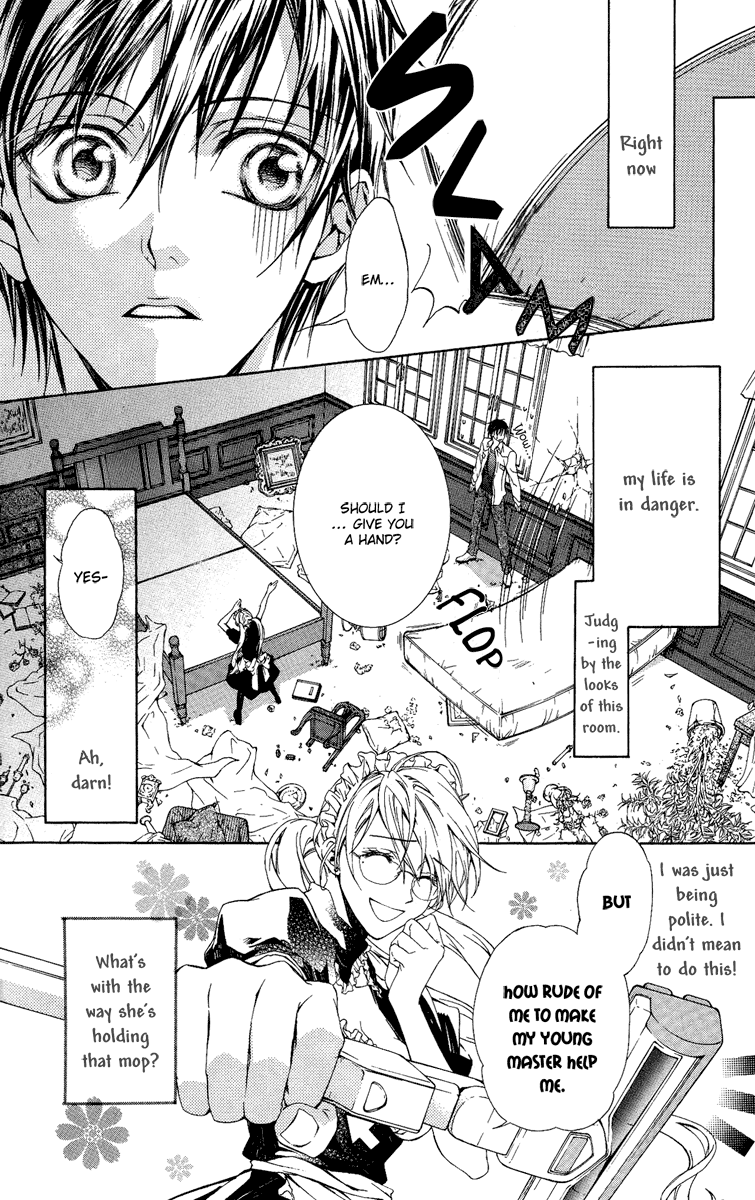 Kimi wa Boku no Toriko Nare 第8页