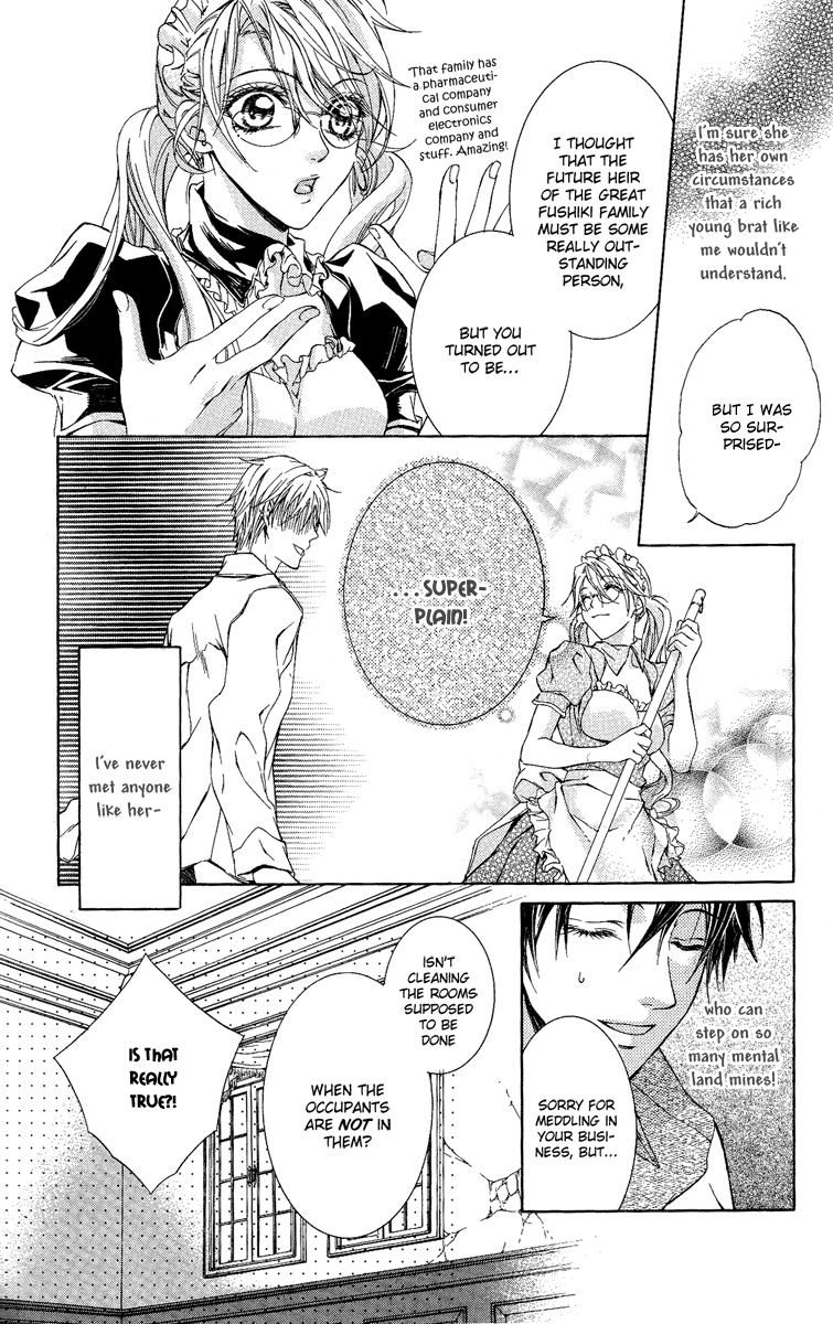 Kimi wa Boku no Toriko Nare Vol. 1 Ch. 1 第10页
