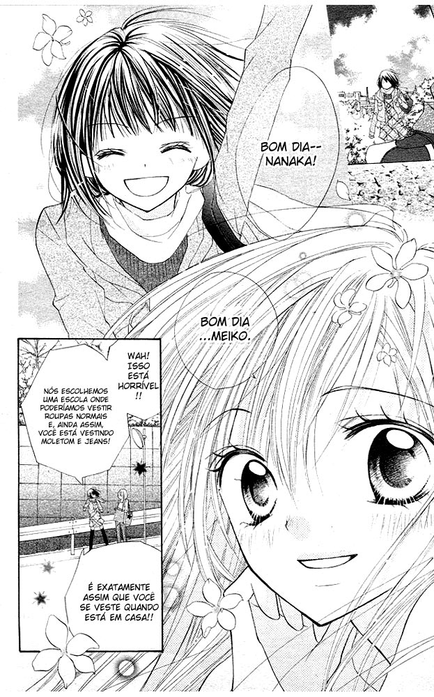 24 Colors ~Hatsukoi no Palette~ Capítulo 1 第3页