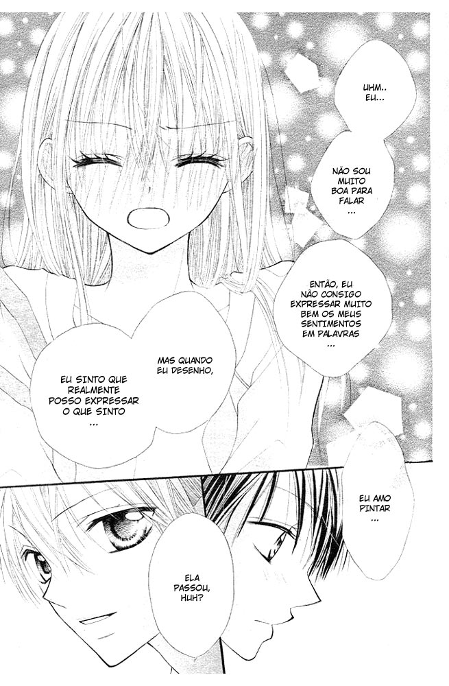 24 Colors ~Hatsukoi no Palette~ Capítulo 1 第21页