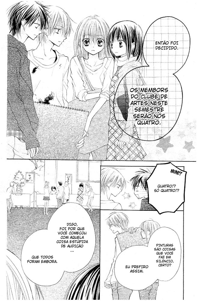 24 Colors ~Hatsukoi no Palette~ Capítulo 1 第22页