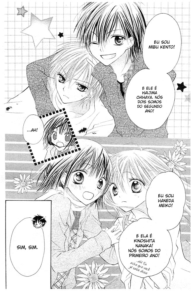 24 Colors ~Hatsukoi no Palette~ Capítulo 1 第29页