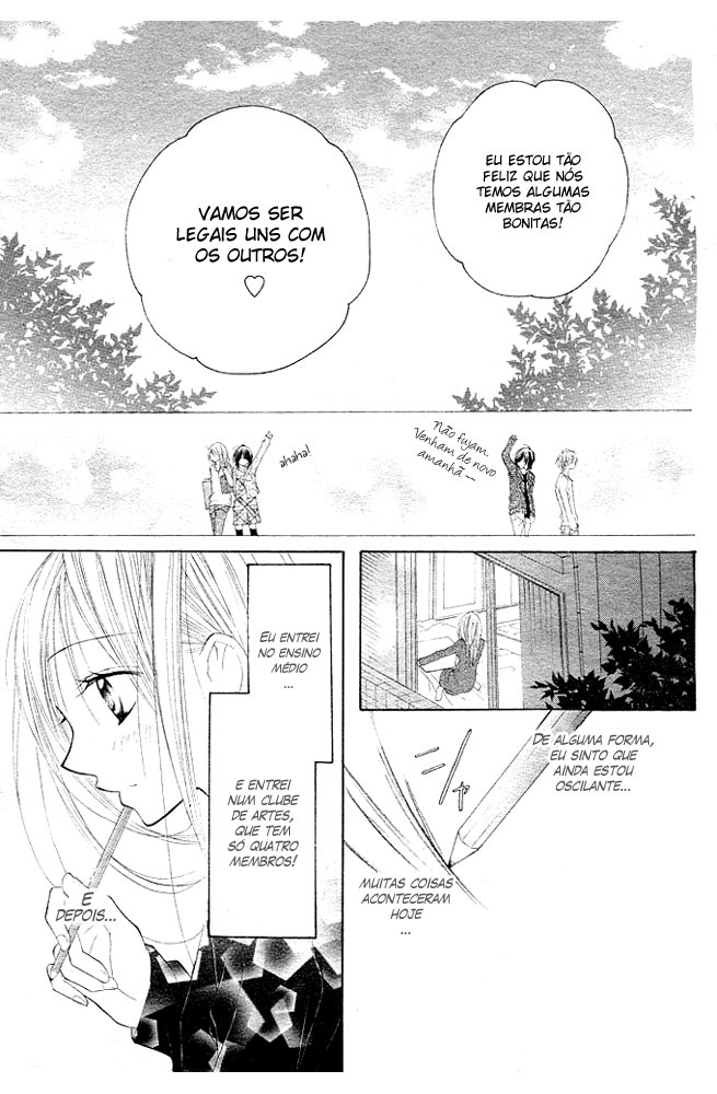 24 Colors ~Hatsukoi no Palette~ Capítulo 1 第30页