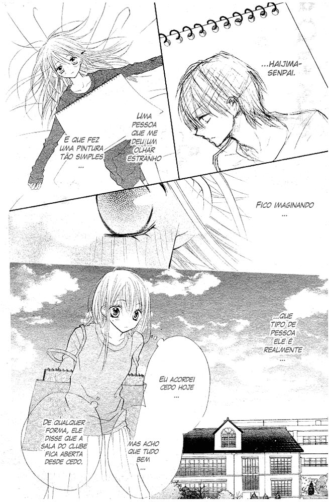 24 Colors ~Hatsukoi no Palette~ Capítulo 1 第31页
