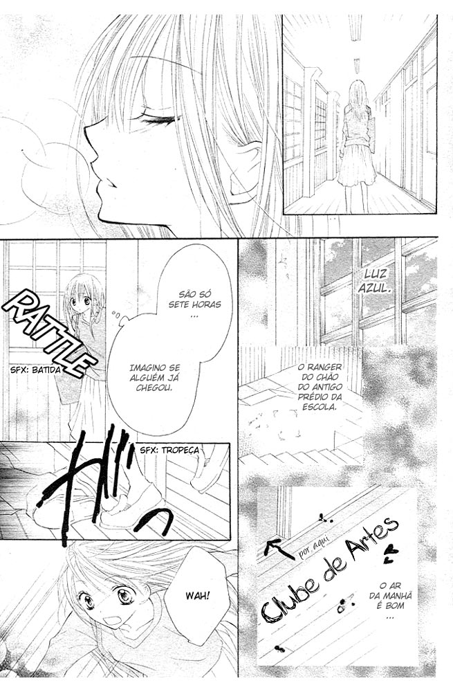 24 Colors ~Hatsukoi no Palette~ Capítulo 1 第32页