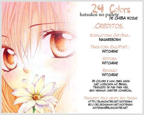 24 Colors ~Hatsukoi no Palette~ Capítulo 1 第45页