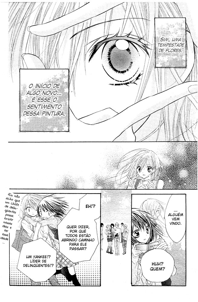 24 Colors ~Hatsukoi no Palette~ Capítulo 1 第7页