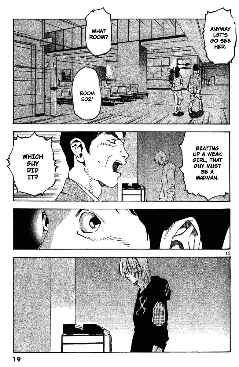 Fly, Daddy, Fly Cry Baby Cry 第18页