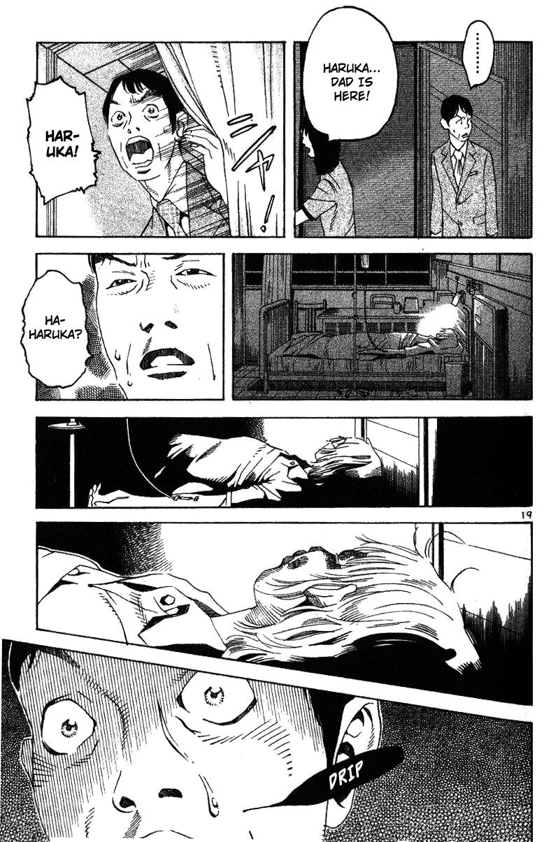 Fly, Daddy, Fly Cry Baby Cry 第22页