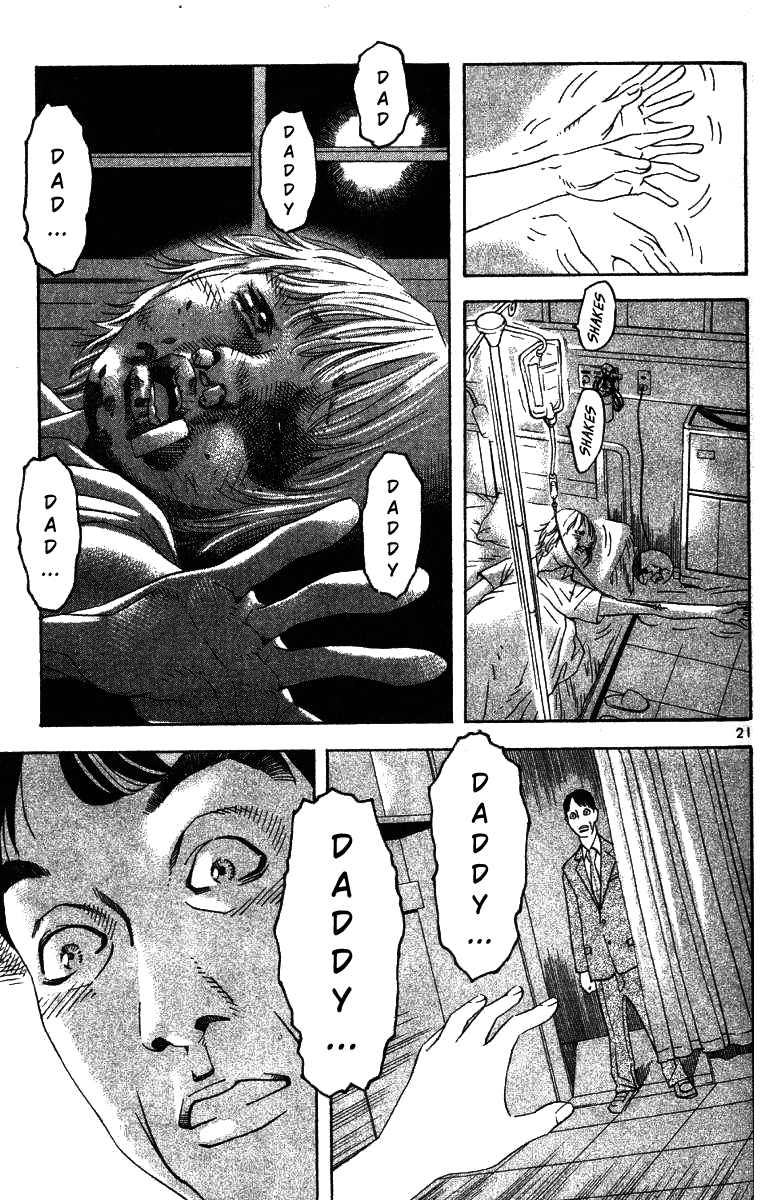 Fly, Daddy, Fly Cry Baby Cry 第24页