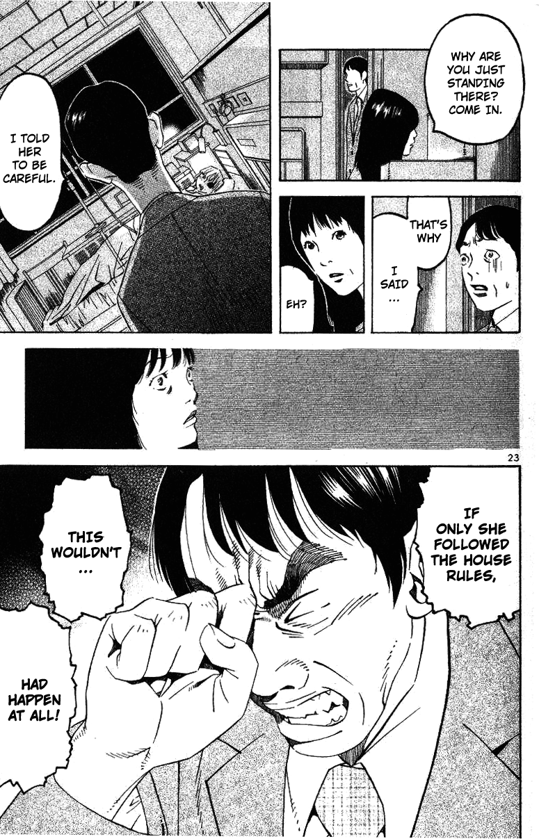 Fly, Daddy, Fly Cry Baby Cry 第26页