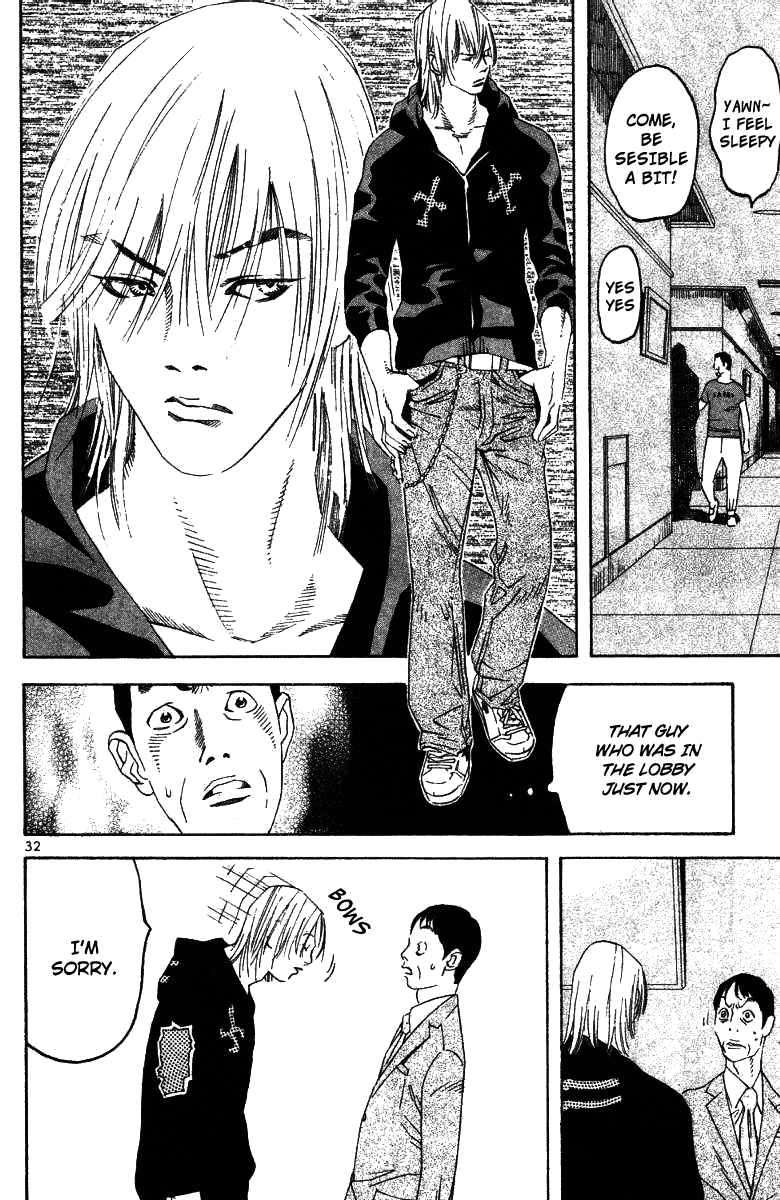 Fly, Daddy, Fly Cry Baby Cry 第35页