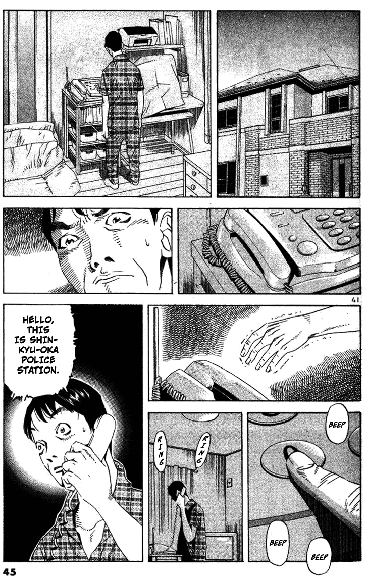 Fly, Daddy, Fly Cry Baby Cry 第44页